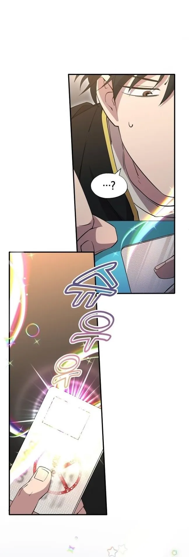 A Part Timer From Another World ตอนที่ 3 หน้า 52