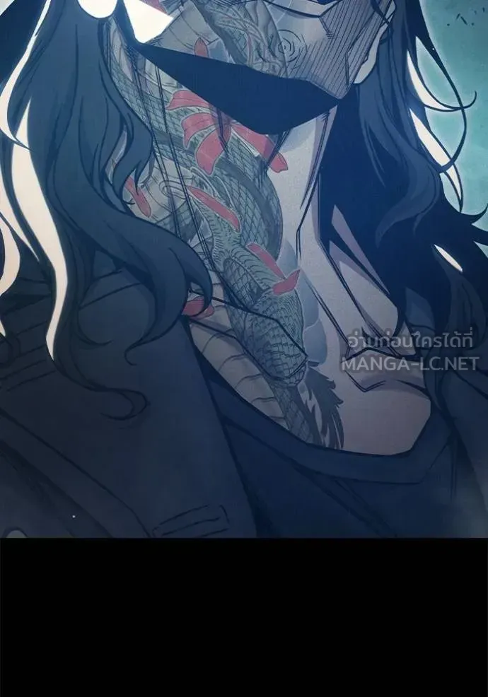 Juvenile Prison ตอนที่ 48 หน้า 207