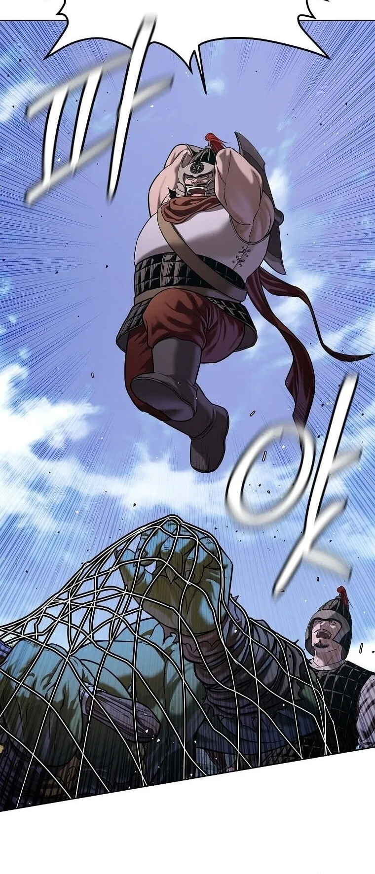 The Iron Emperor ตอนที่ 36 หน้า 46