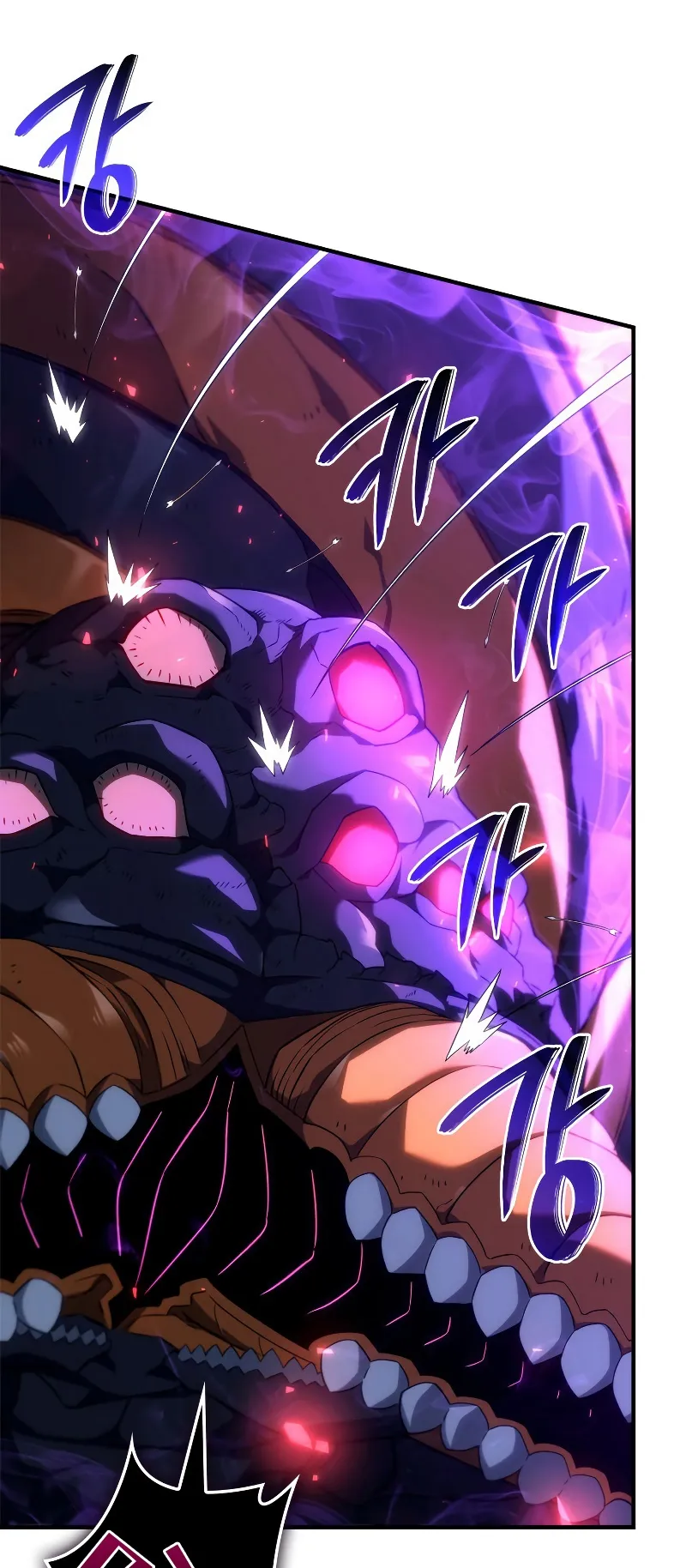 Revenge of the Iron-Blooded Sword Hound ตอนที่ 60 หน้า 74