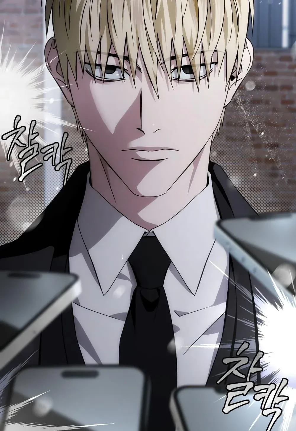 The Delusional Hunter in Another World ตอนที่ 0 หน้า 7