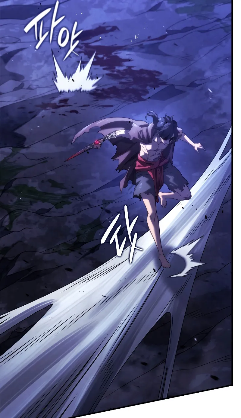 Revenge of the Iron-Blooded Sword Hound ตอนที่ 58 หน้า 81