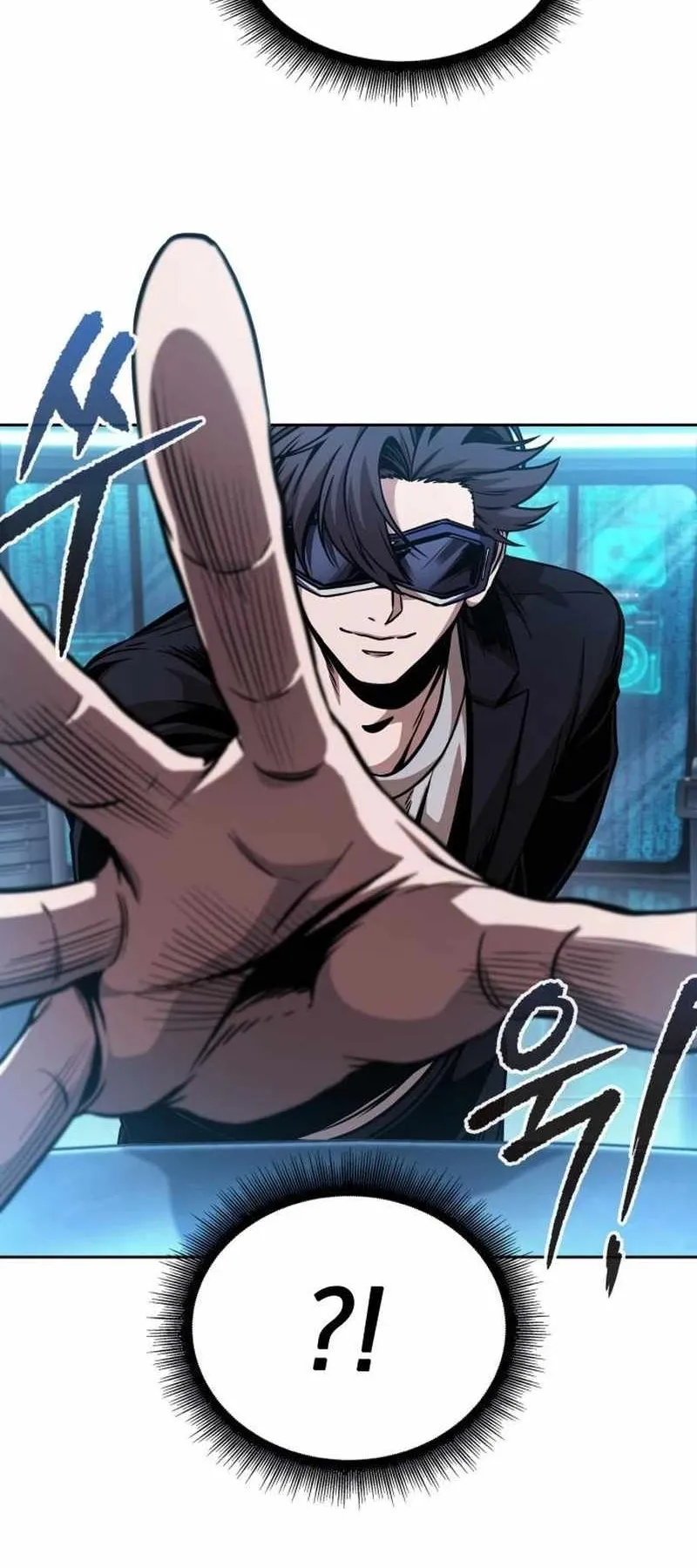 Nano Machine Chapter 261 หน้า 39