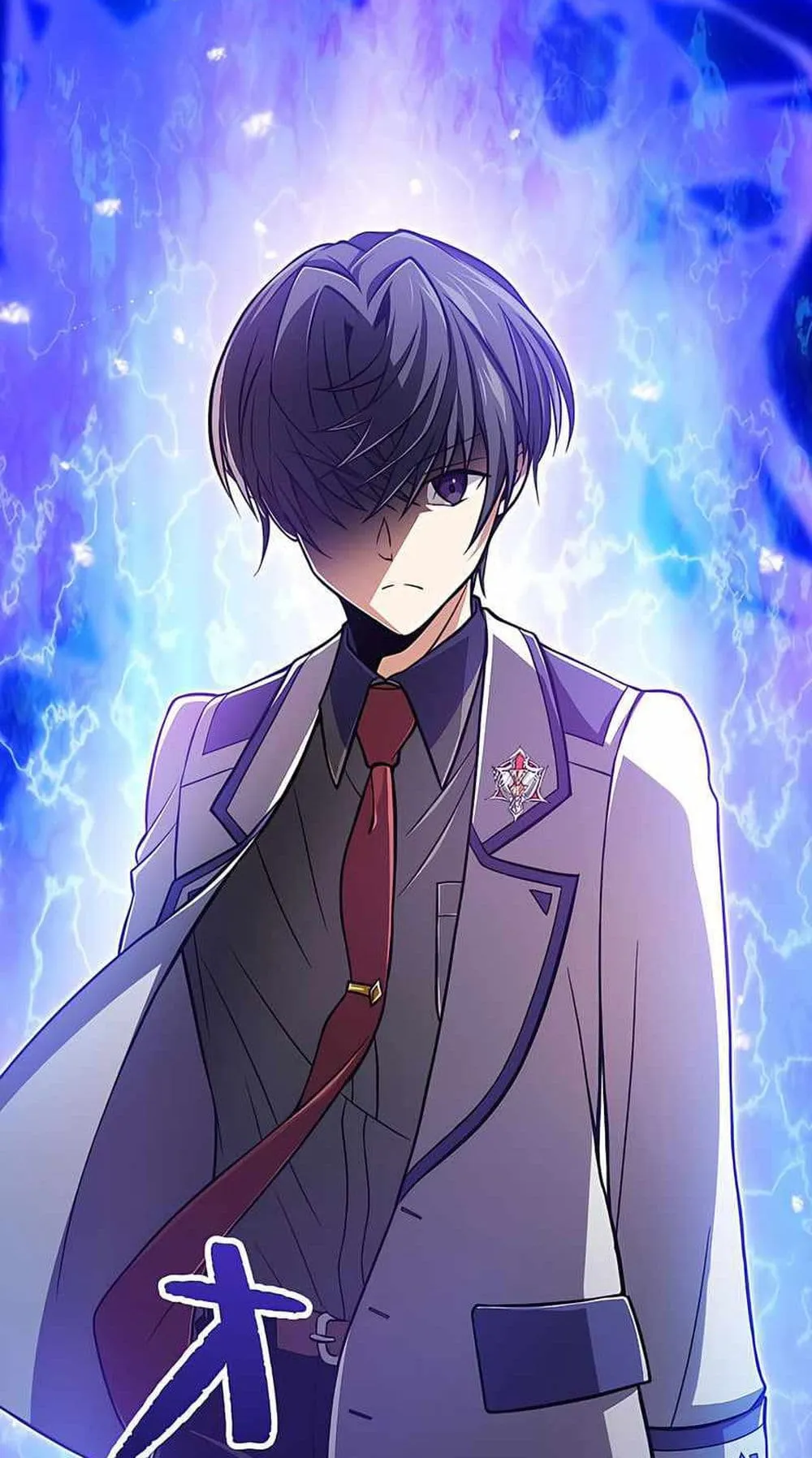 Magic Level 99990000 All-Attribute Great Sage ตอนที่ 2 หน้า 32