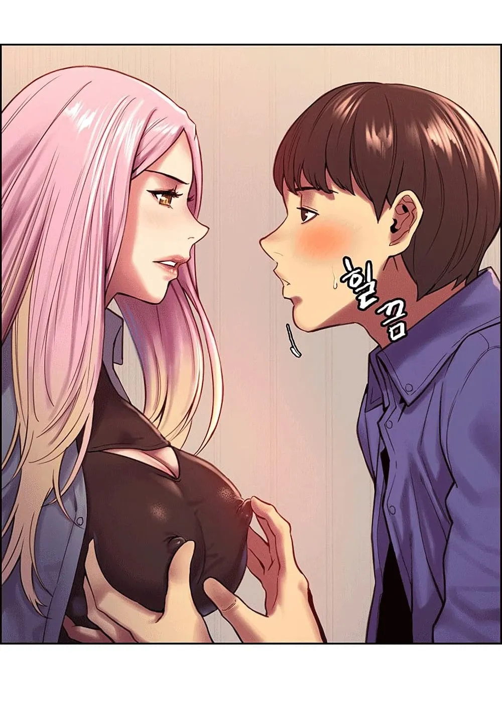 Sex-Stop Watch ตอนที่ 2 หน้า 34