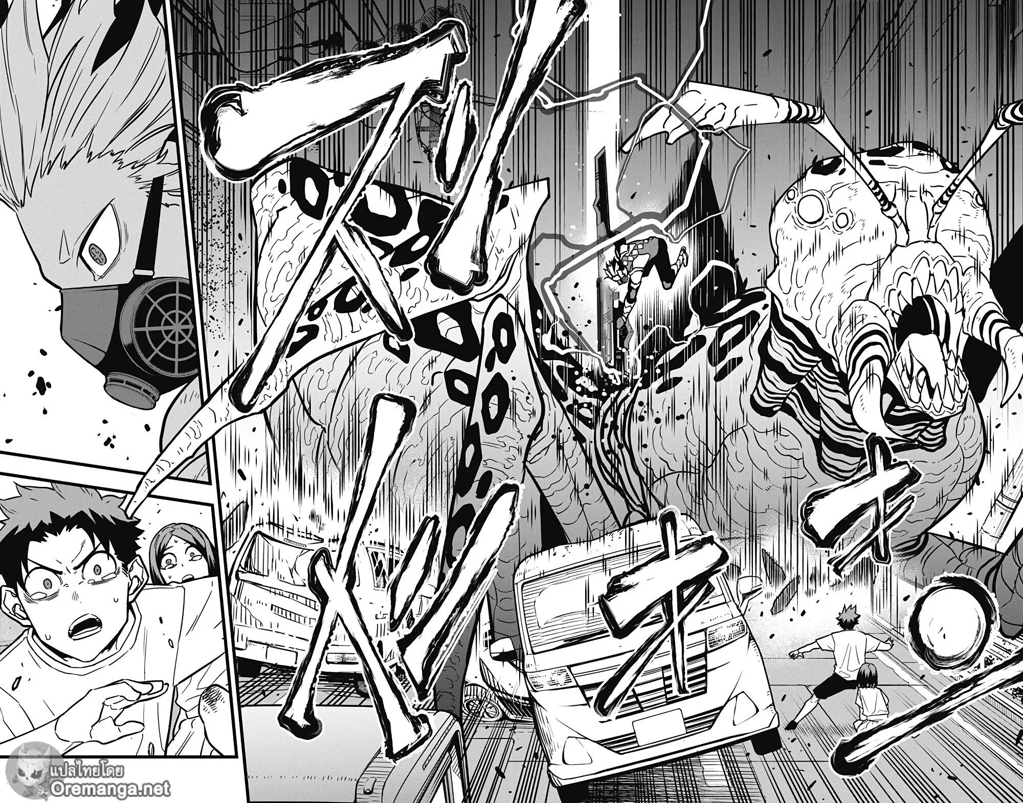 Kaiju no.8 ไคจูหมายเลข 8 ตอนที่ 41 หน้า 15