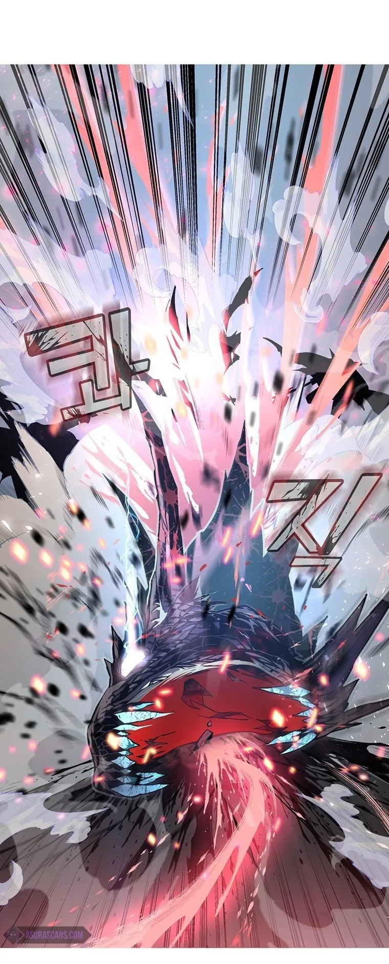 Heavenly Demon Instructor ตอนที่ 1 หน้า 45
