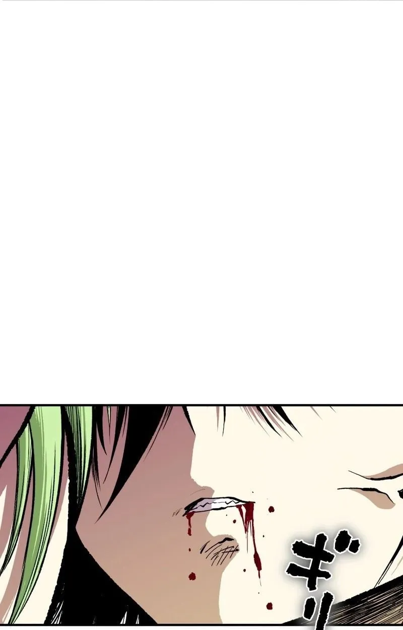 Ninja Reincarnation Fuuma Kotarou’s Quest to Reclaim His Humanity ตอนที่ 26 หน้า 18