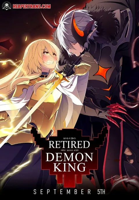 ปกRetired Demon King