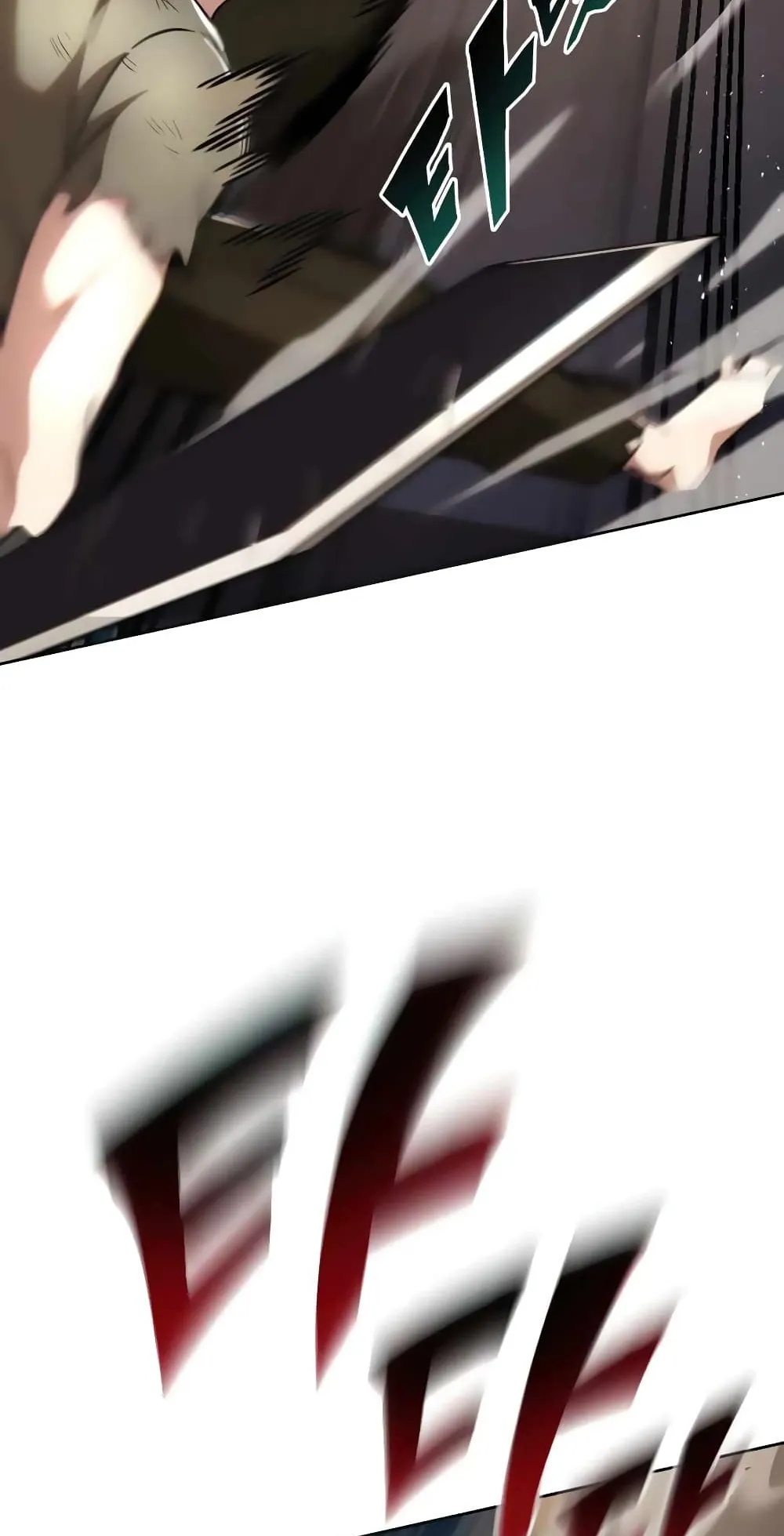 The Lazy Lord Masters the Sword ตอนที่ 30 หน้า 27