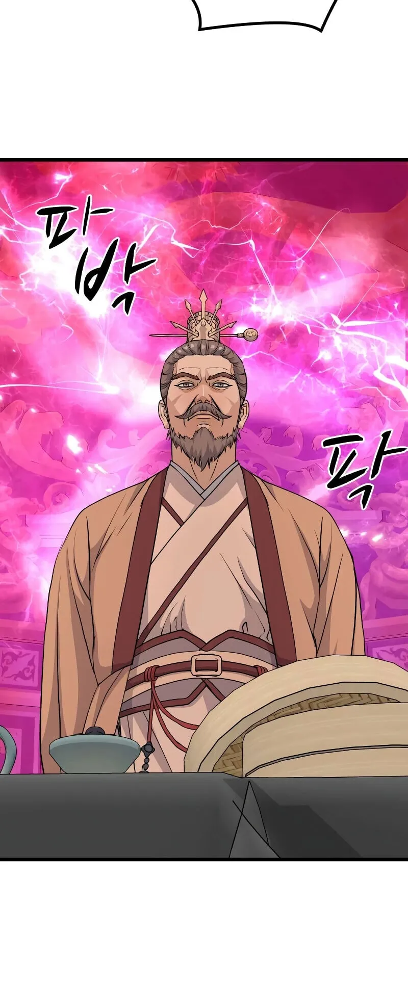 Becoming the Cheon Clan’s Mad Dog ตอนที่ 13 หน้า 61