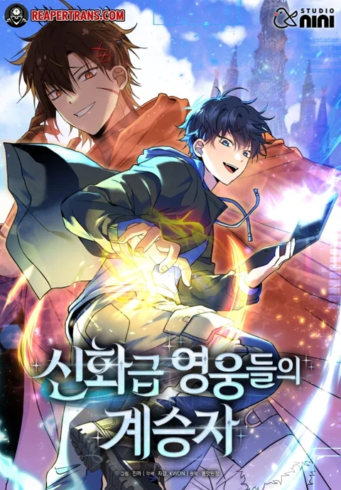 ปกHeir of Mythical Heroes