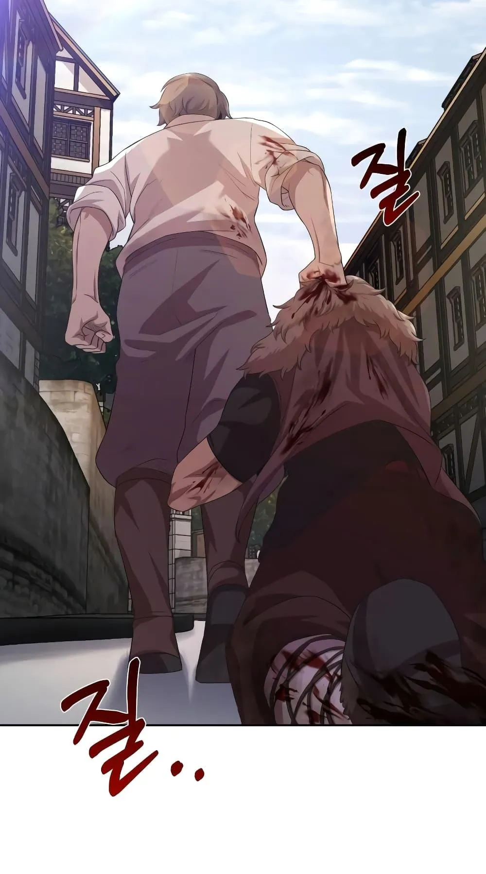 The Heavenly Demon Can’t Live a Normal Life ตอนที่ 6 หน้า 18