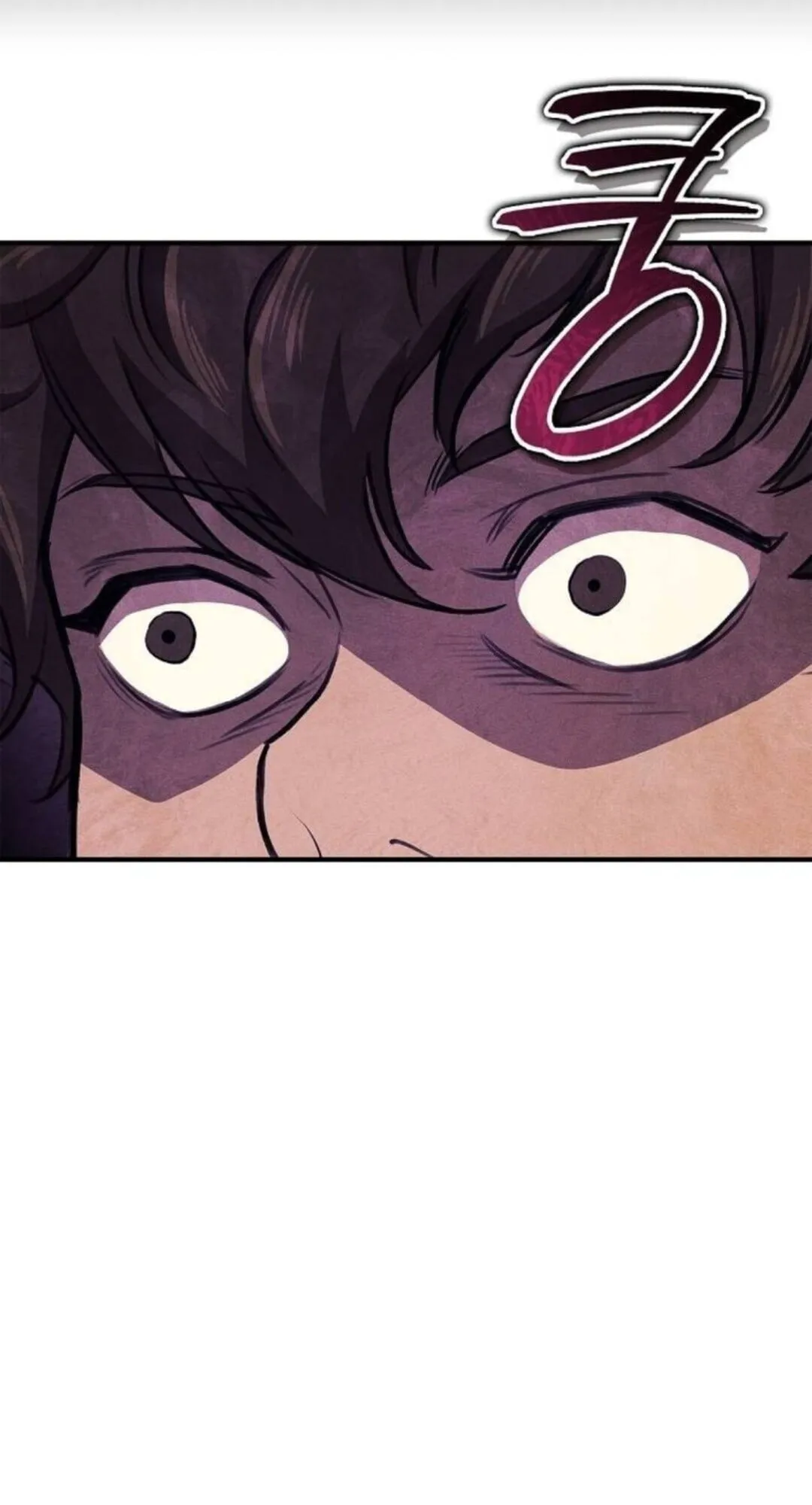 The Demonic Cult Instructor Returns ตอนที่ 26 หน้า 50