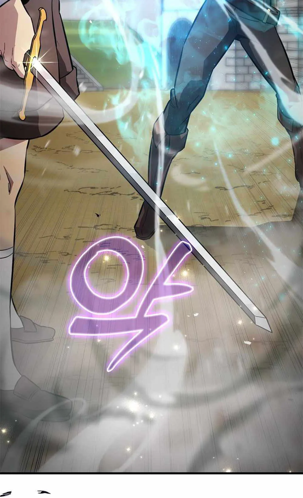 Return of the Ninth-Class Swordmaster : Sword Seeker ตอนที่ 2 หน้า 76