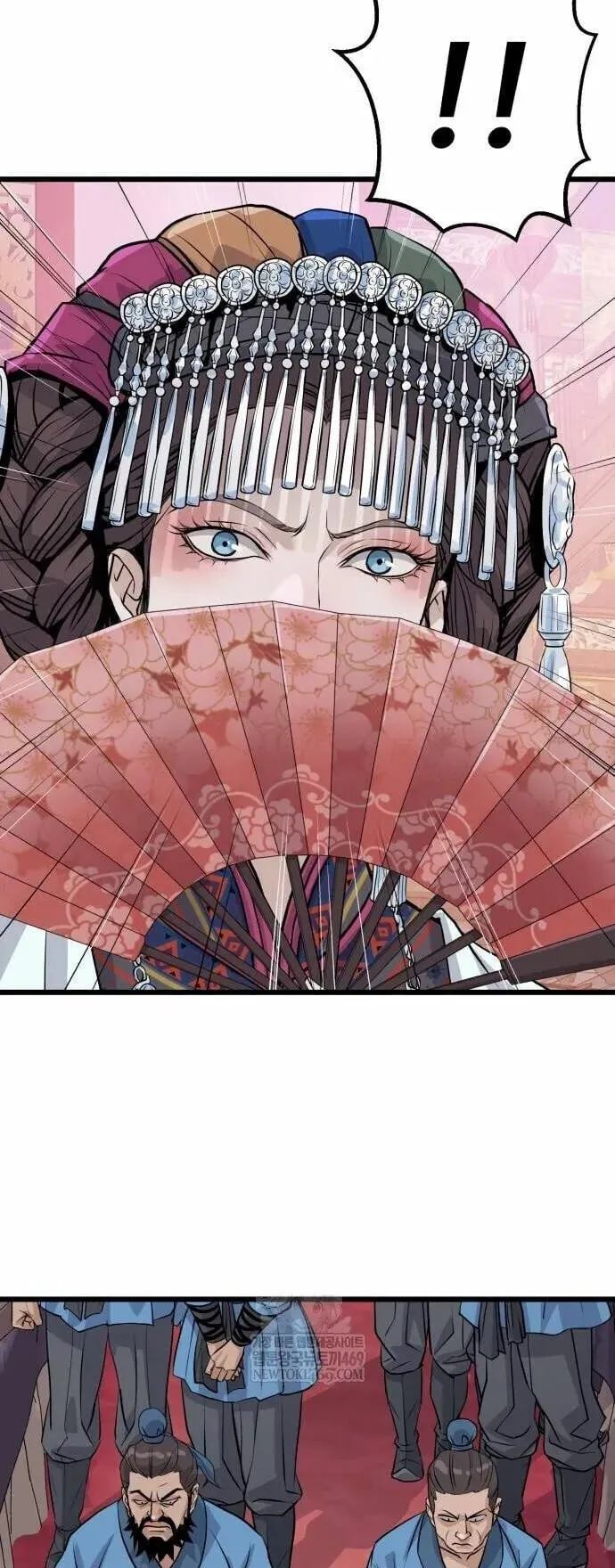 Becoming the Cheon Clan’s Mad Dog ตอนที่ 12 หน้า 40