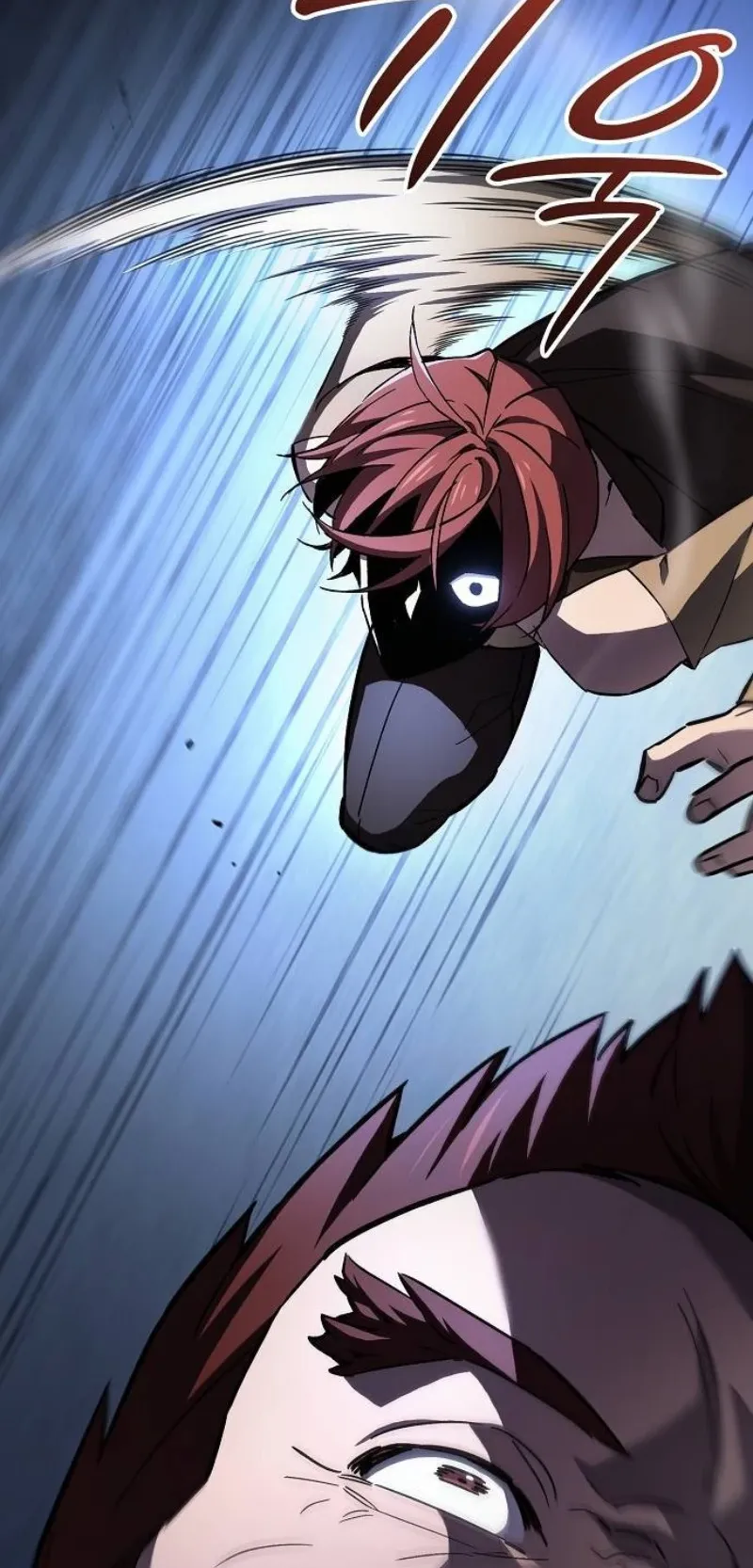 The Sword-Eating Swordmaster ตอนที่ 6 หน้า 88