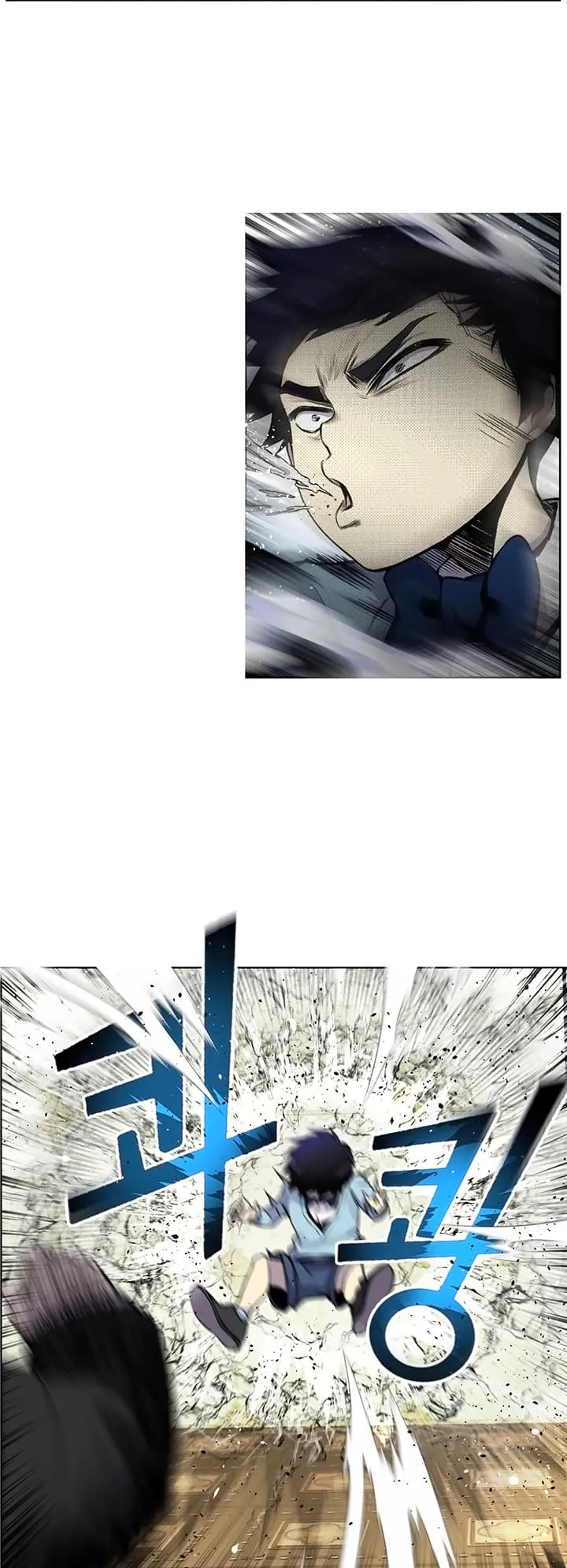 Reverse Villain ตอนที่ 4 หน้า 22