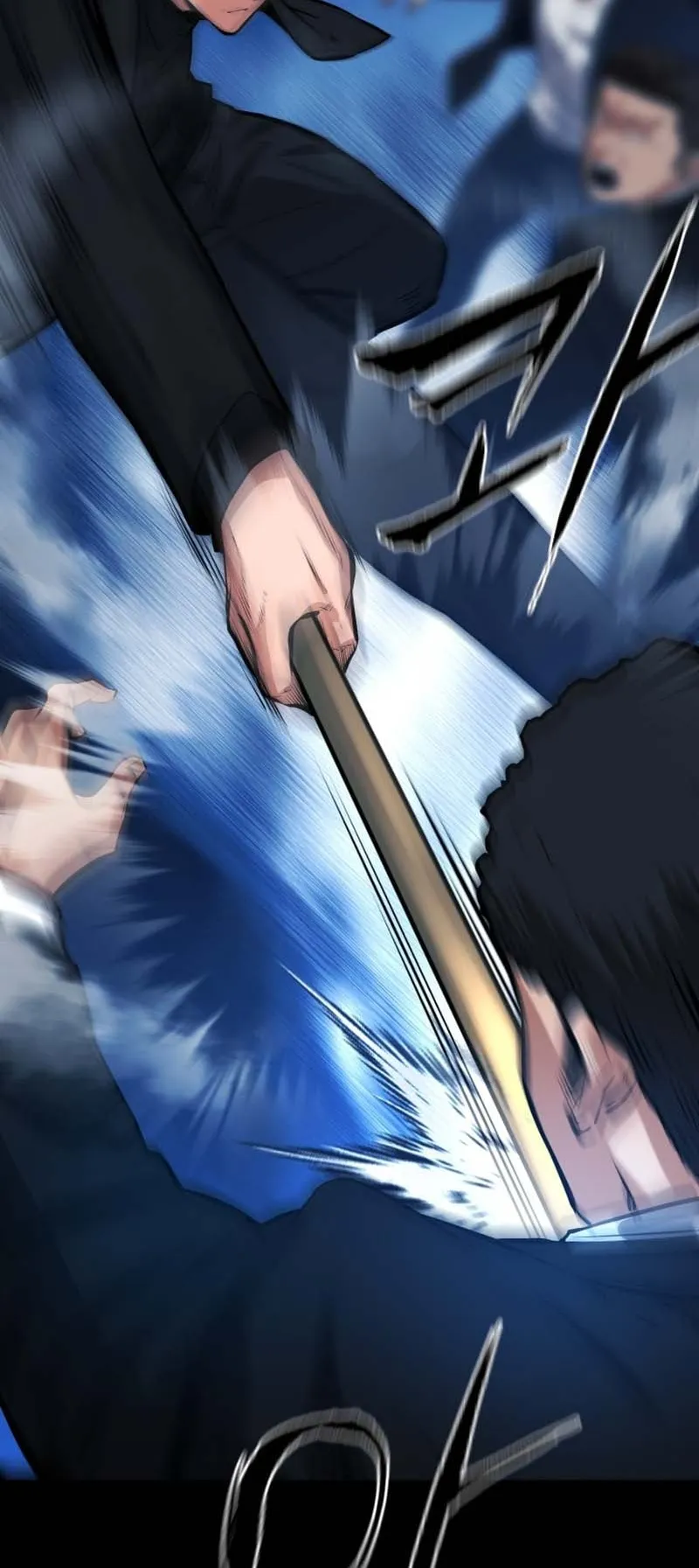 Blade of Retribution ตอนที่ 14 หน้า 46