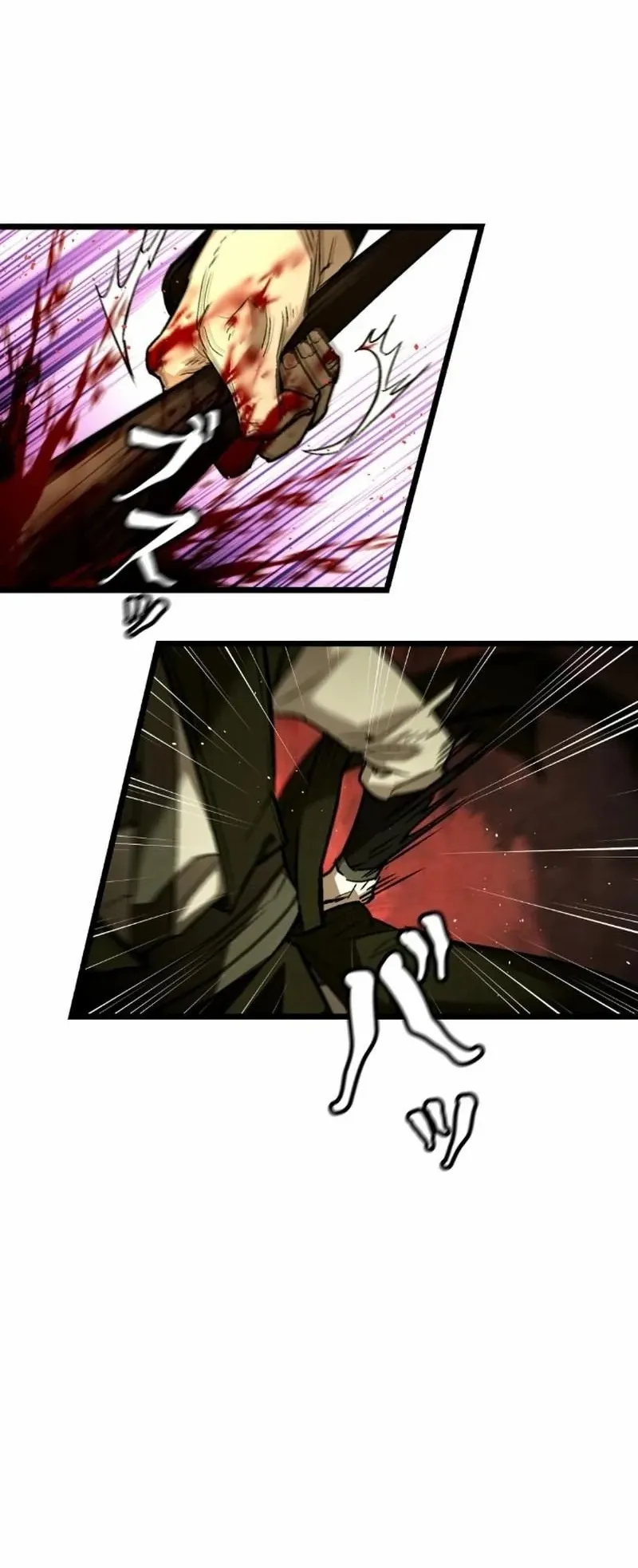 Unrivaled Spear Ghost ตอนที่ 8 หน้า 54