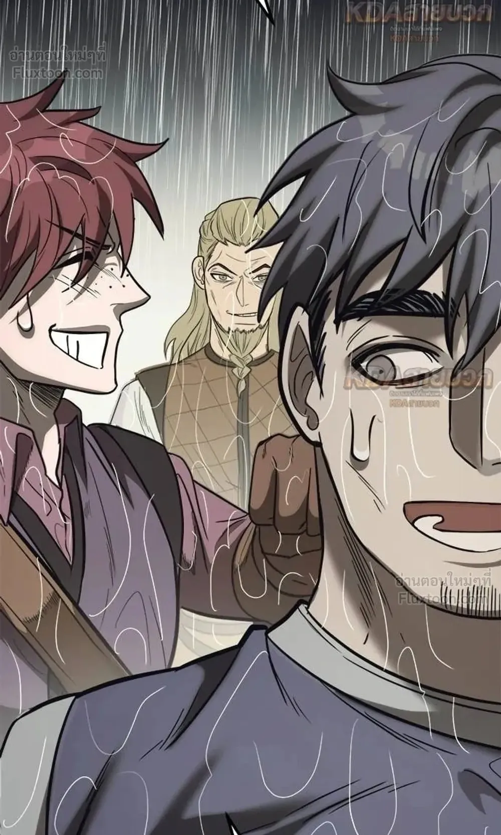 A Rogue Guard in a Medieval Fantasy ตอนที่ 37 หน้า 107