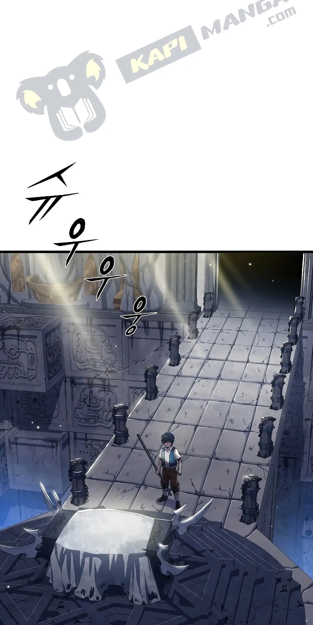 Return of The Unrivaled Spear Knight ตอนที่ 6 หน้า 51
