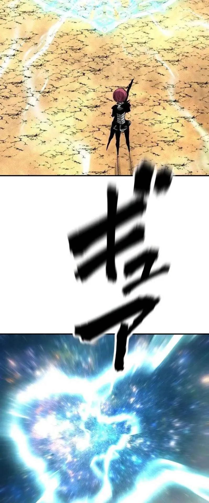 Ninja Reincarnation Fuuma Kotarou’s Quest to Reclaim His Humanity ตอนที่ 33 หน้า 31