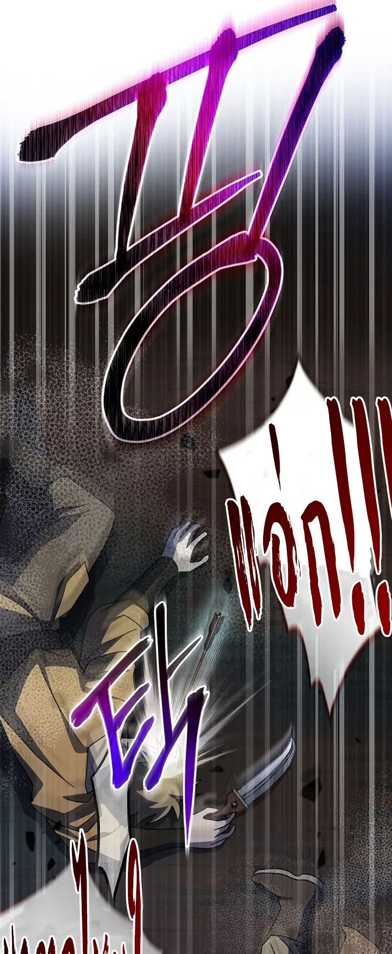Genius Archer’s Streaming ตอนที่ 8 หน้า 70