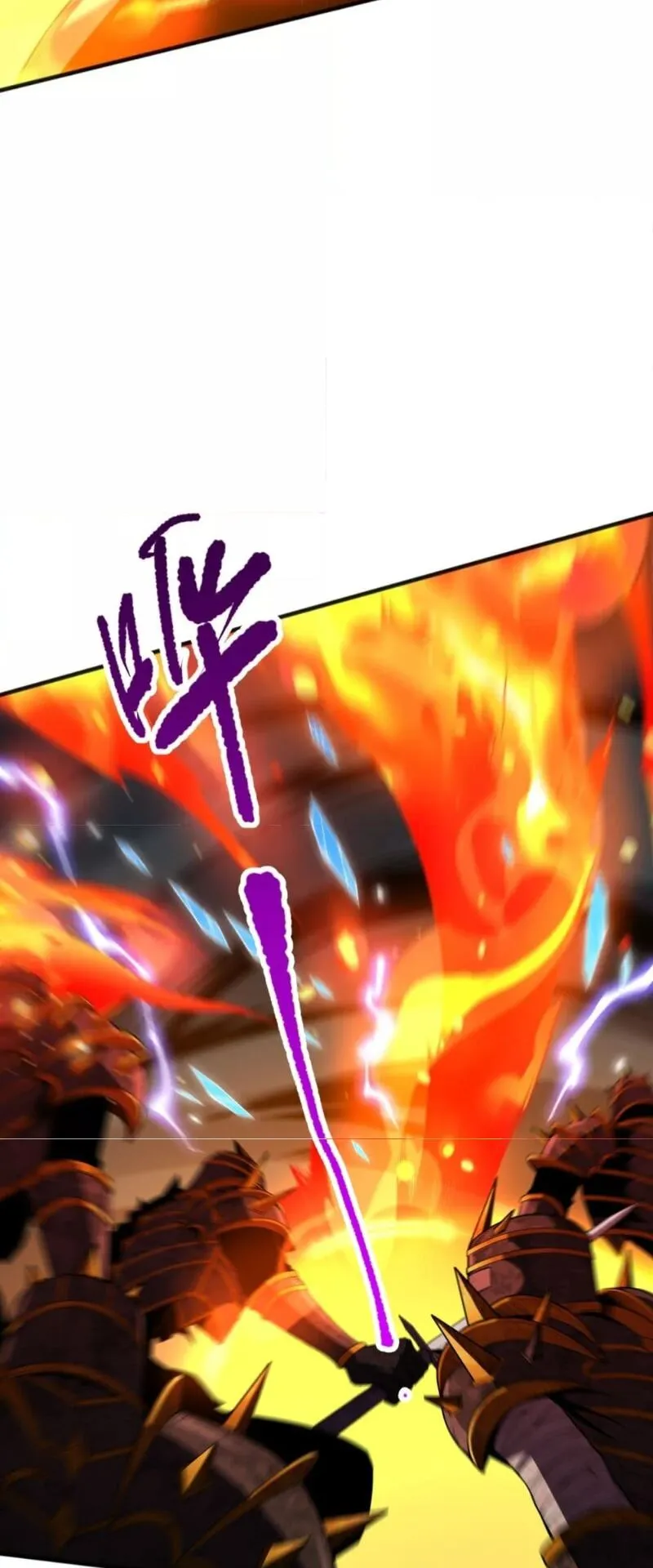 Disastrous Necromancer ตอนที่ 102 หน้า 26