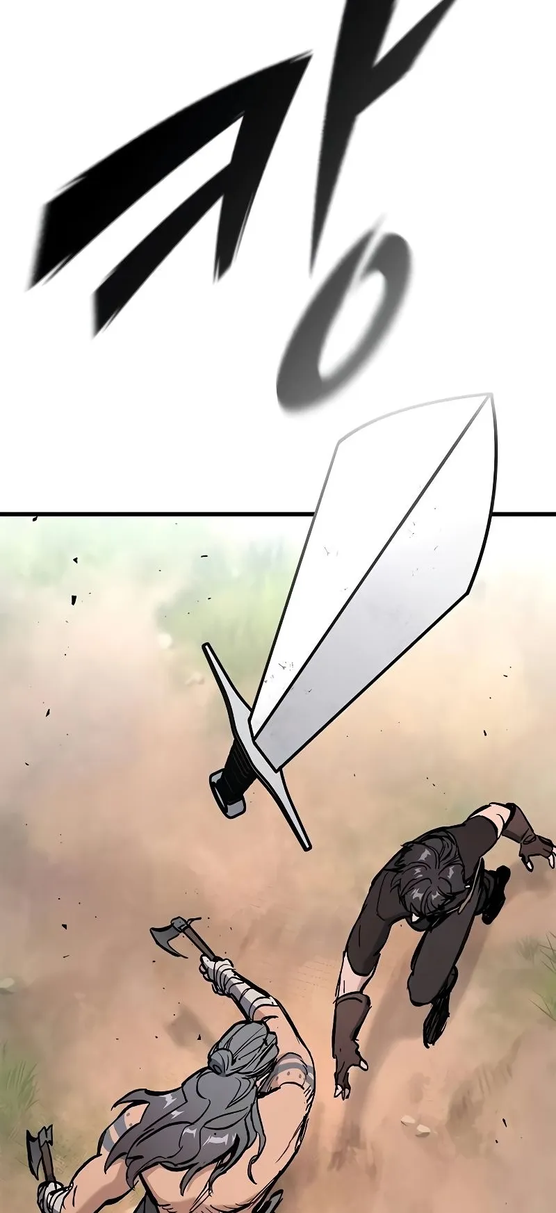 Eternally Regressing Knight ตอนที่ 2 หน้า 110