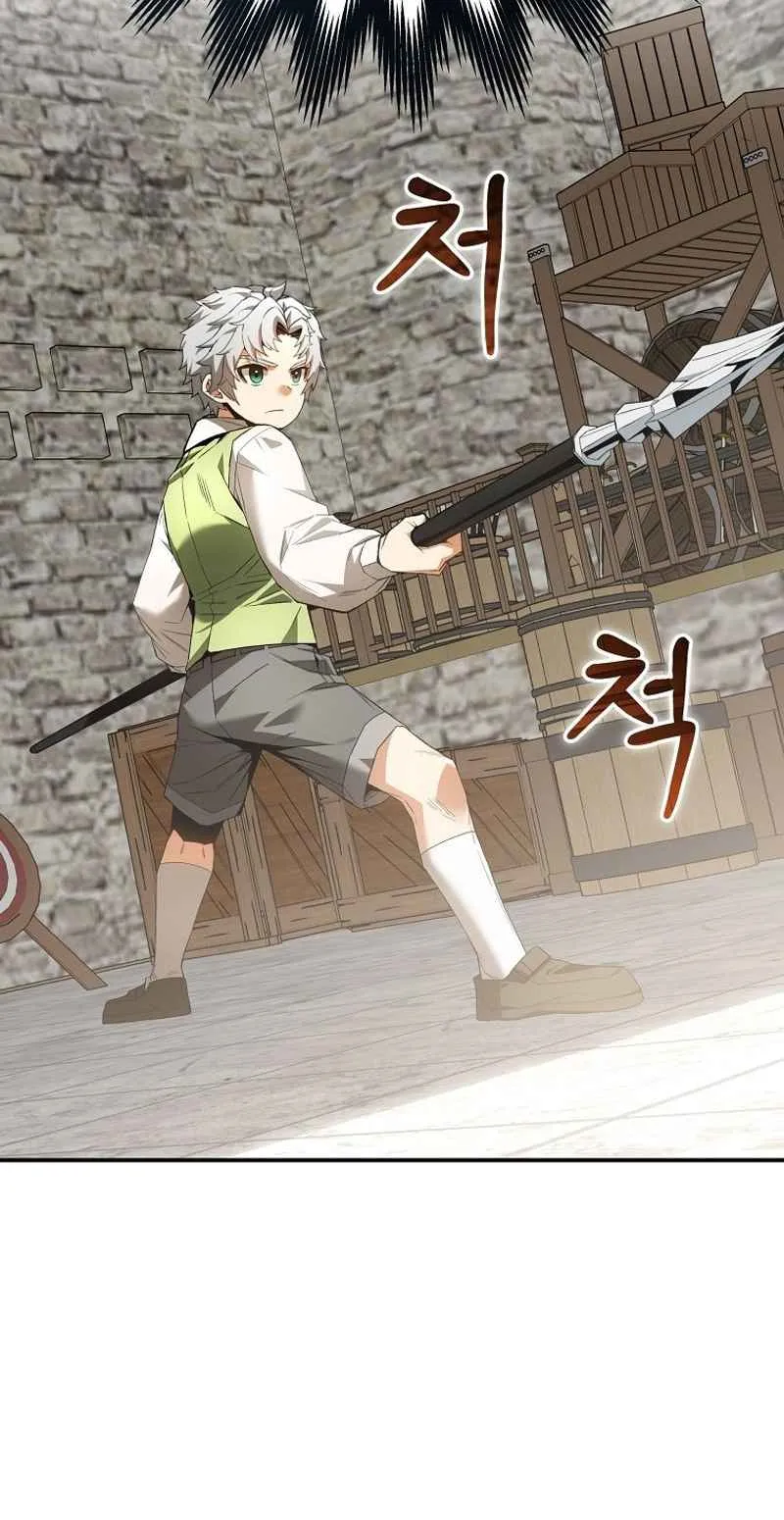 Reincarnated as a Genius Prodigy of a Prestigious Family ตอนที่ 3 หน้า 61