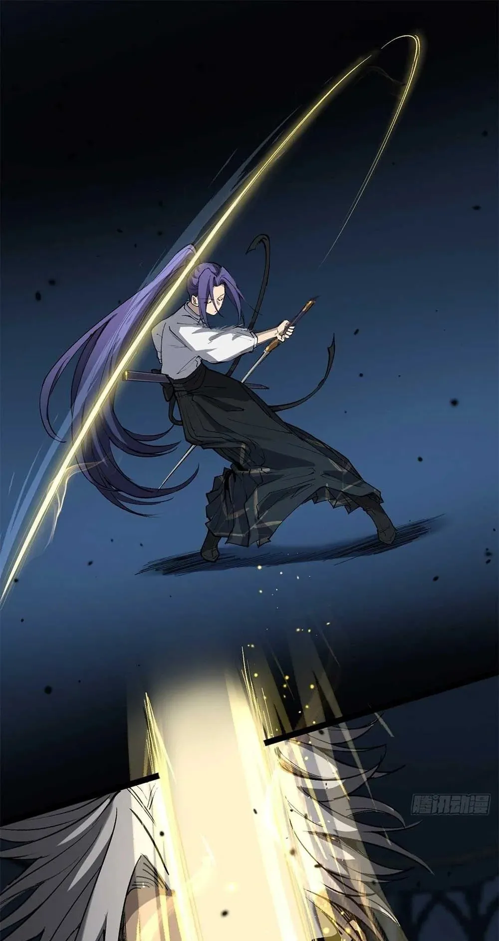 Gatekeeper of the Boundless Worlds ตอนที่ 37 หน้า 8