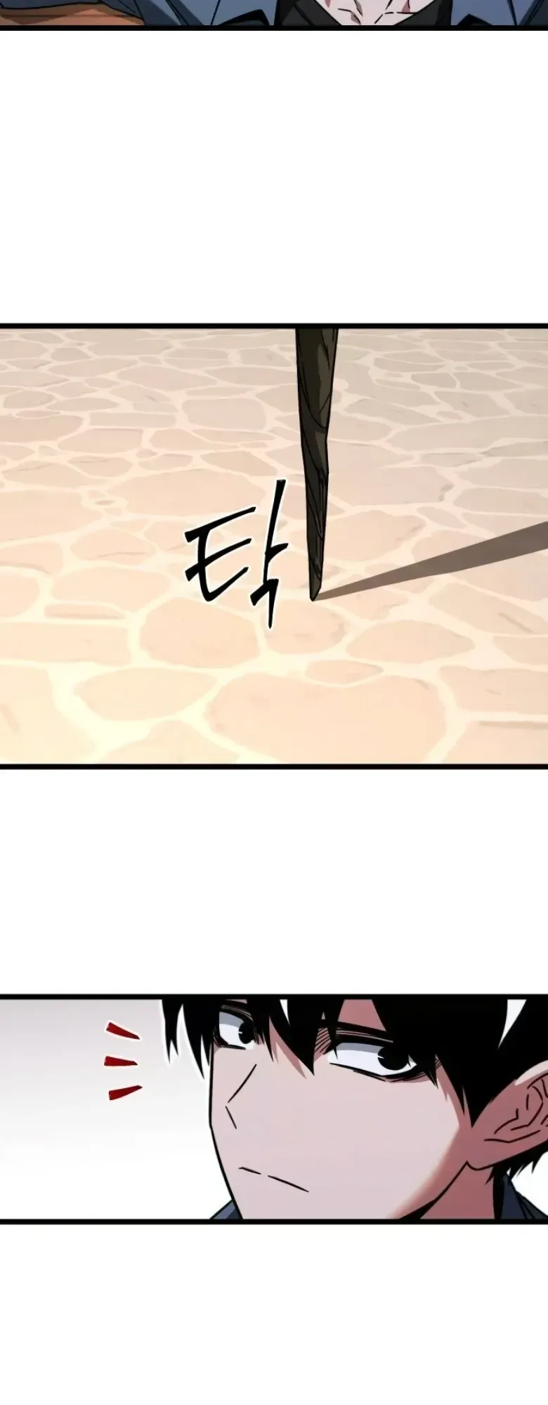 I Took Over The Academy With a Single Sashimi Knife ตอนที่ 60 หน้า 39