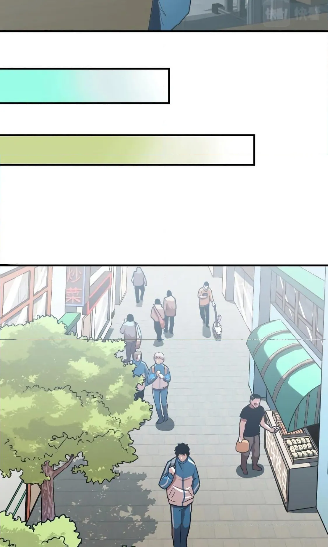 Logging 10000 Years into the Future ตอนที่ 1 หน้า 36