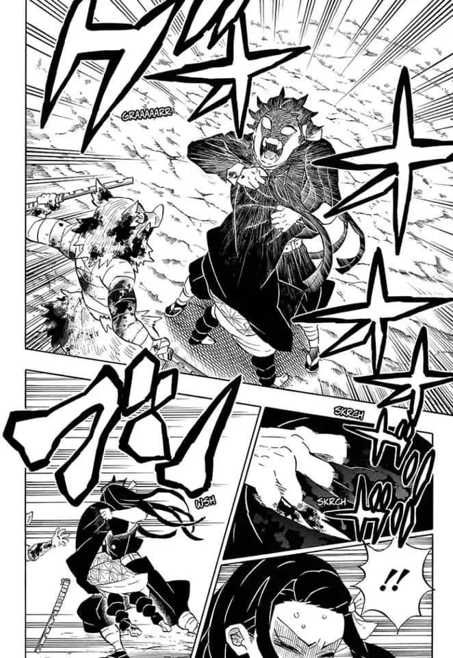 Kimetsu no yaiba ตอนที่ 202 หน้า 4