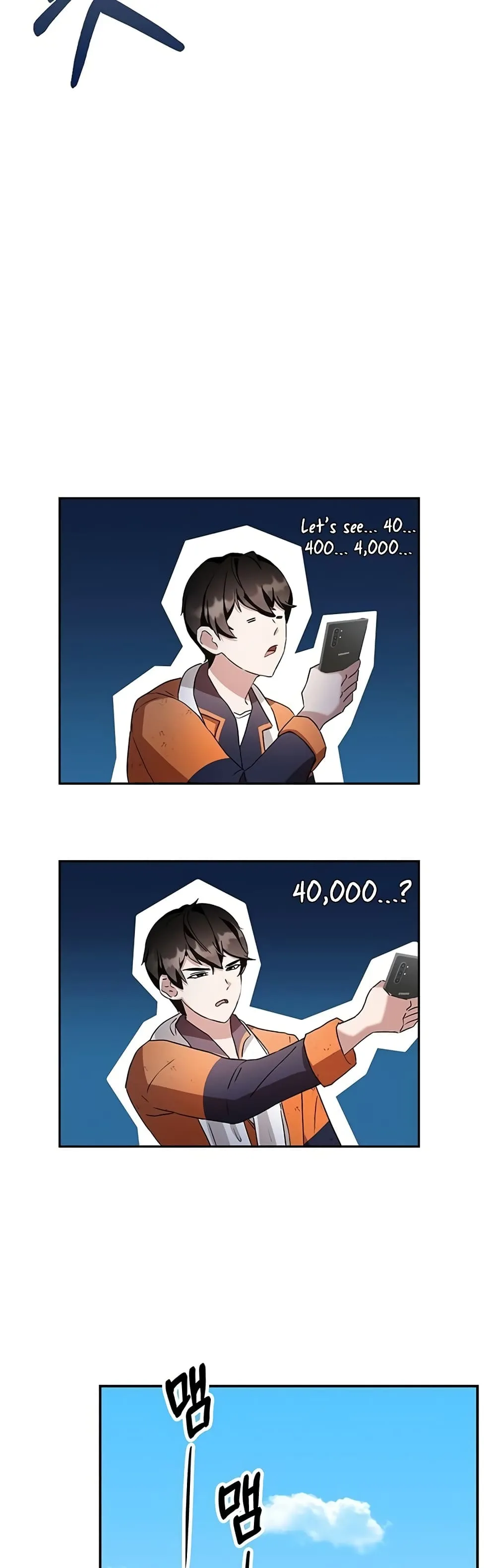 Transcension Academy ตอนที่ 1 หน้า 30