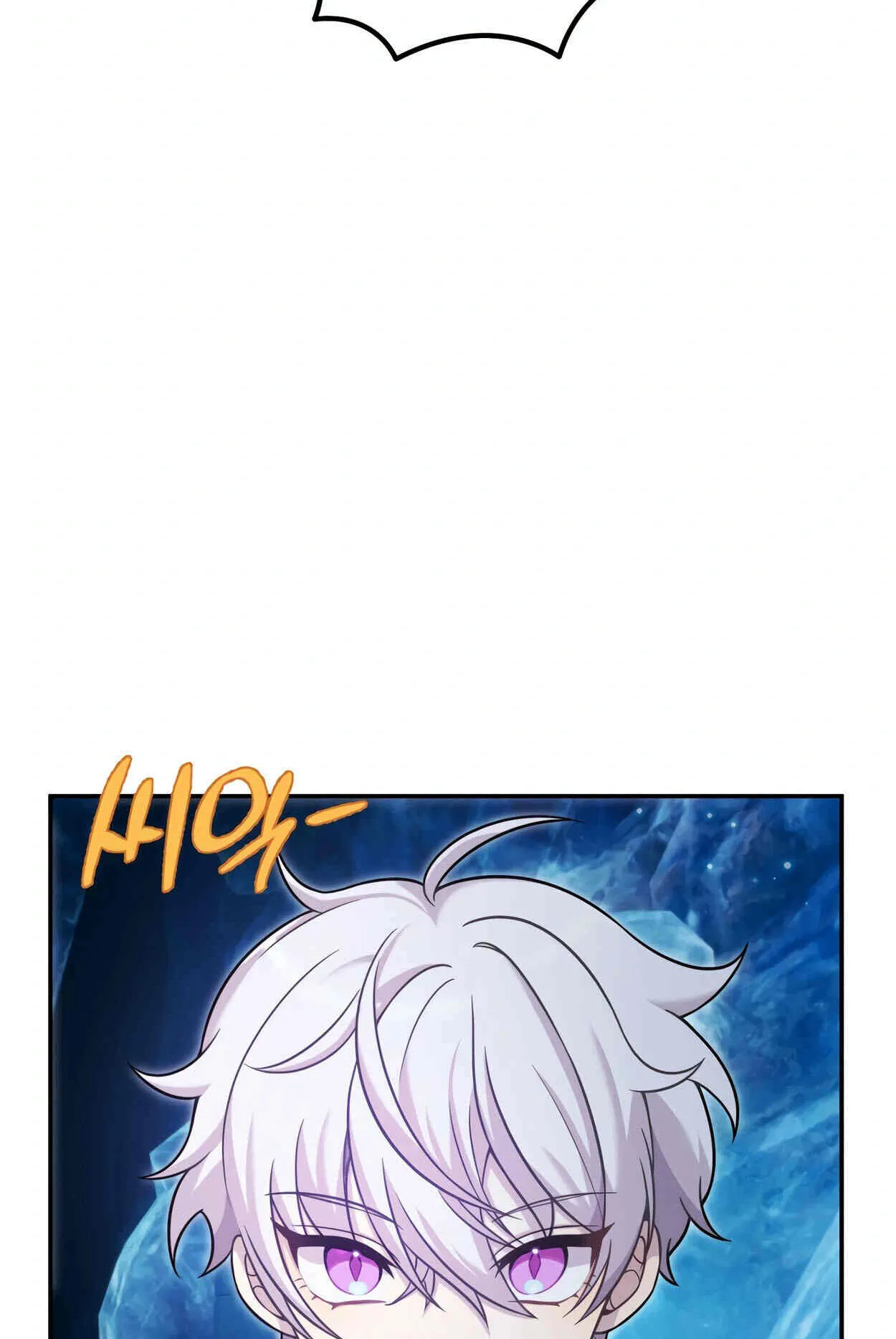 How to Survive as a terminally-ill Dragon ตอนที่ 11 หน้า 36