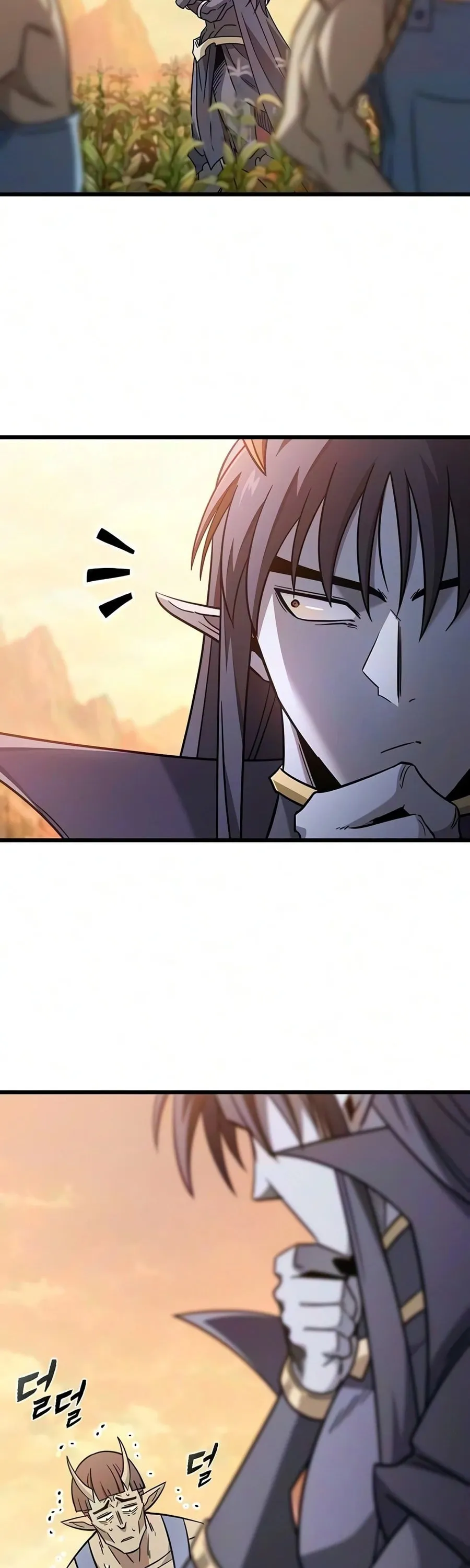 What a Bountiful Harvest, Demon Lord! ตอนที่ 80 หน้า 54