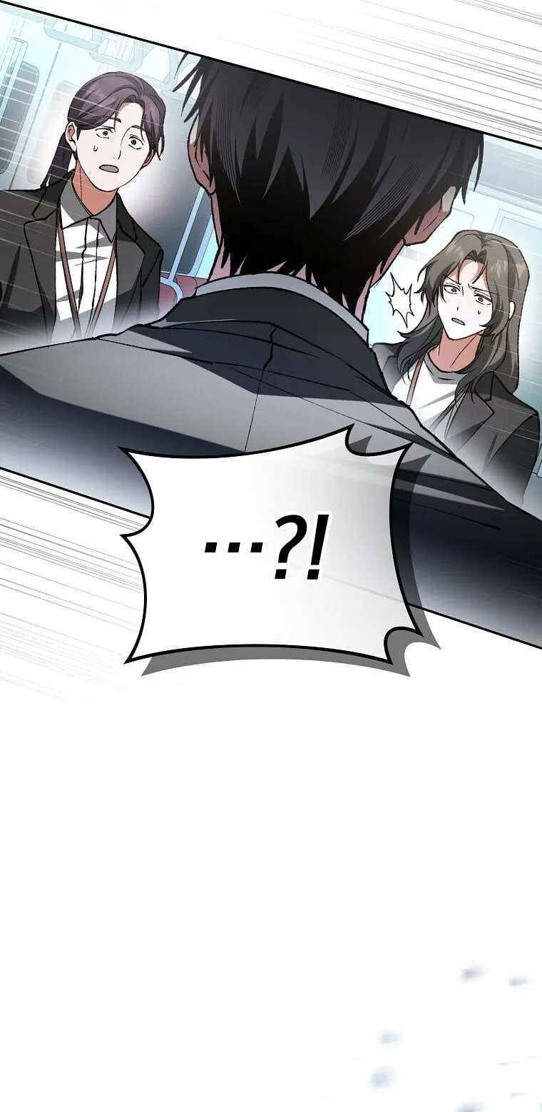 Got Dropped into a Ghost Story, Still Gotta Work ตอนที่ 3 หน้า 79