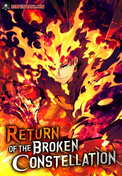 ปกReturn Of The Shattered Constellation