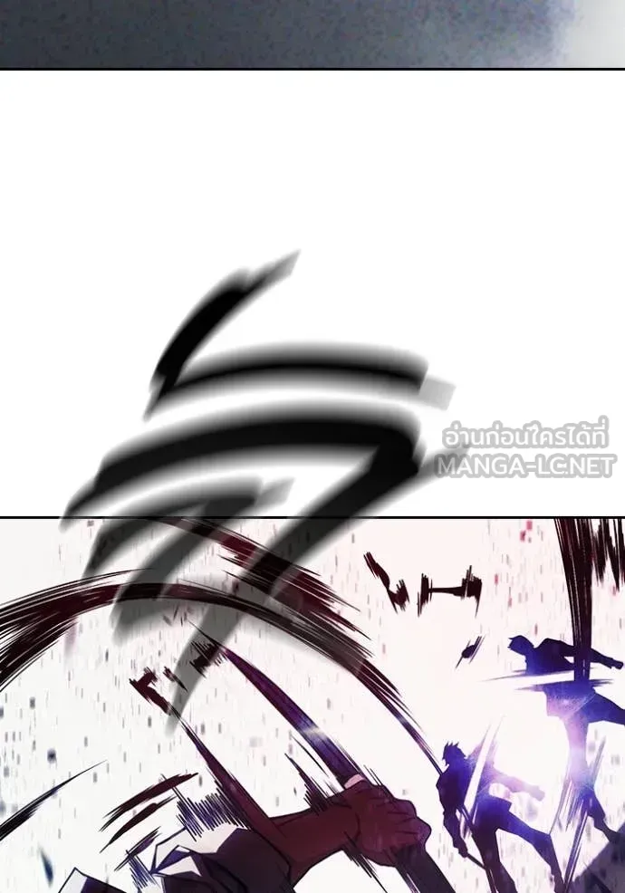 Juvenile Prison ตอนที่ 84 หน้า 26