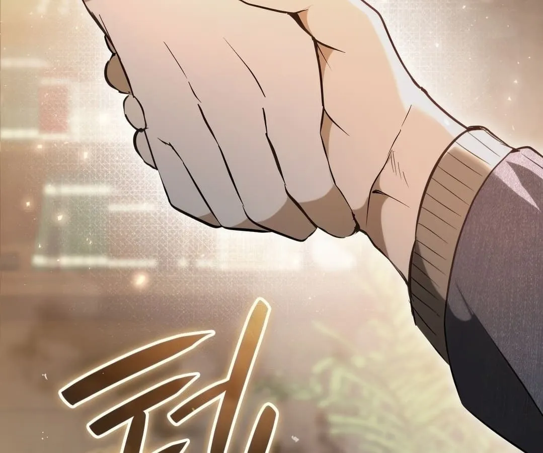 Shinsu Kindergarten ตอนที่ 2 หน้า 158