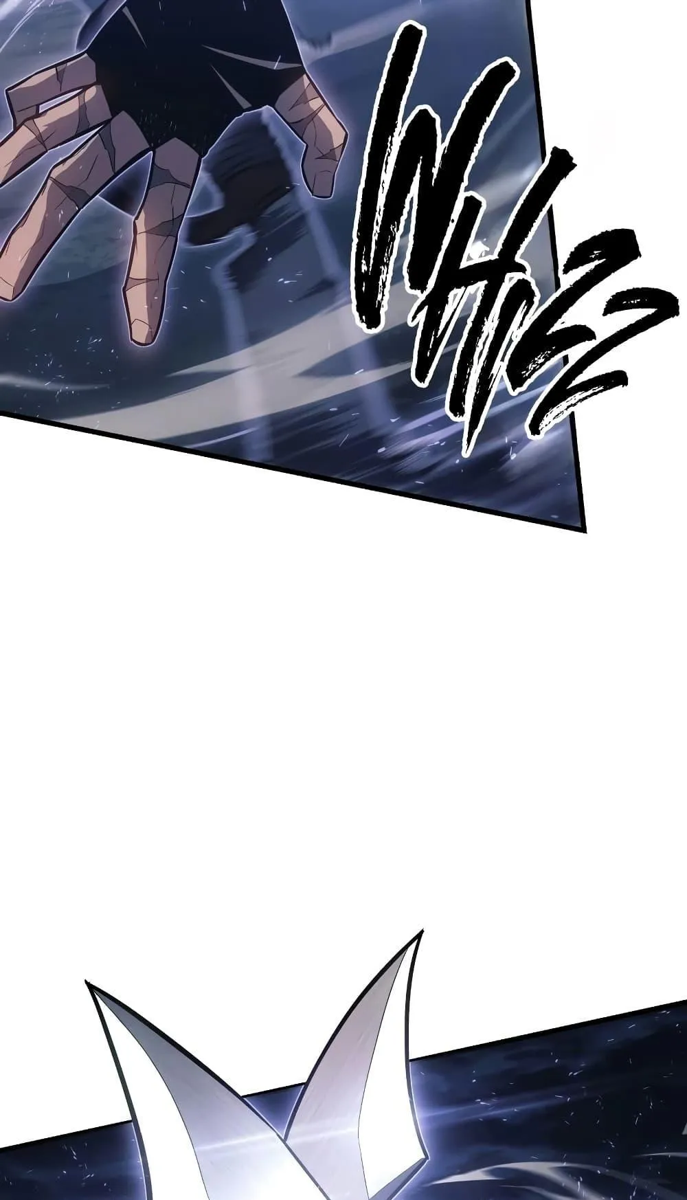 Ice Lord ตอนที่ 10 หน้า 43