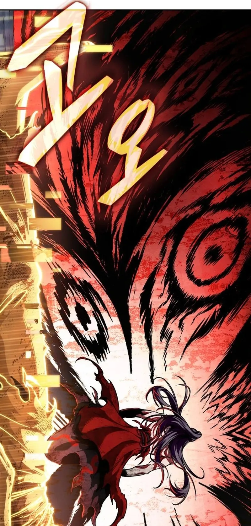 Nano Machine Chapter 263 หน้า 33