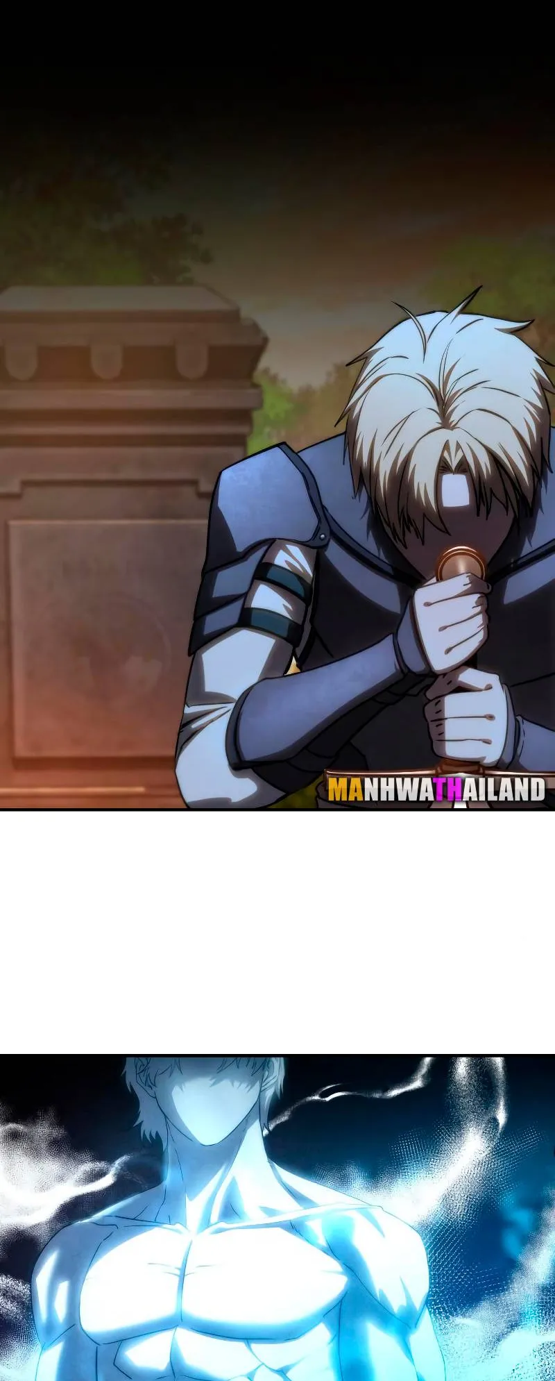 Star-Embracing Swordmaster ตอนที่ 19 หน้า 13