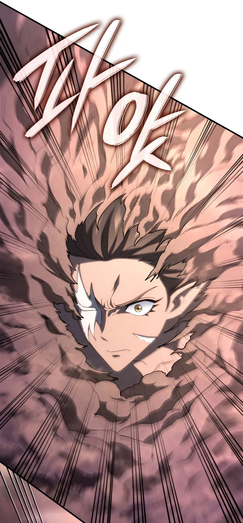 Revenge of the Iron-Blooded Sword Hound ตอนที่ 54 หน้า 61