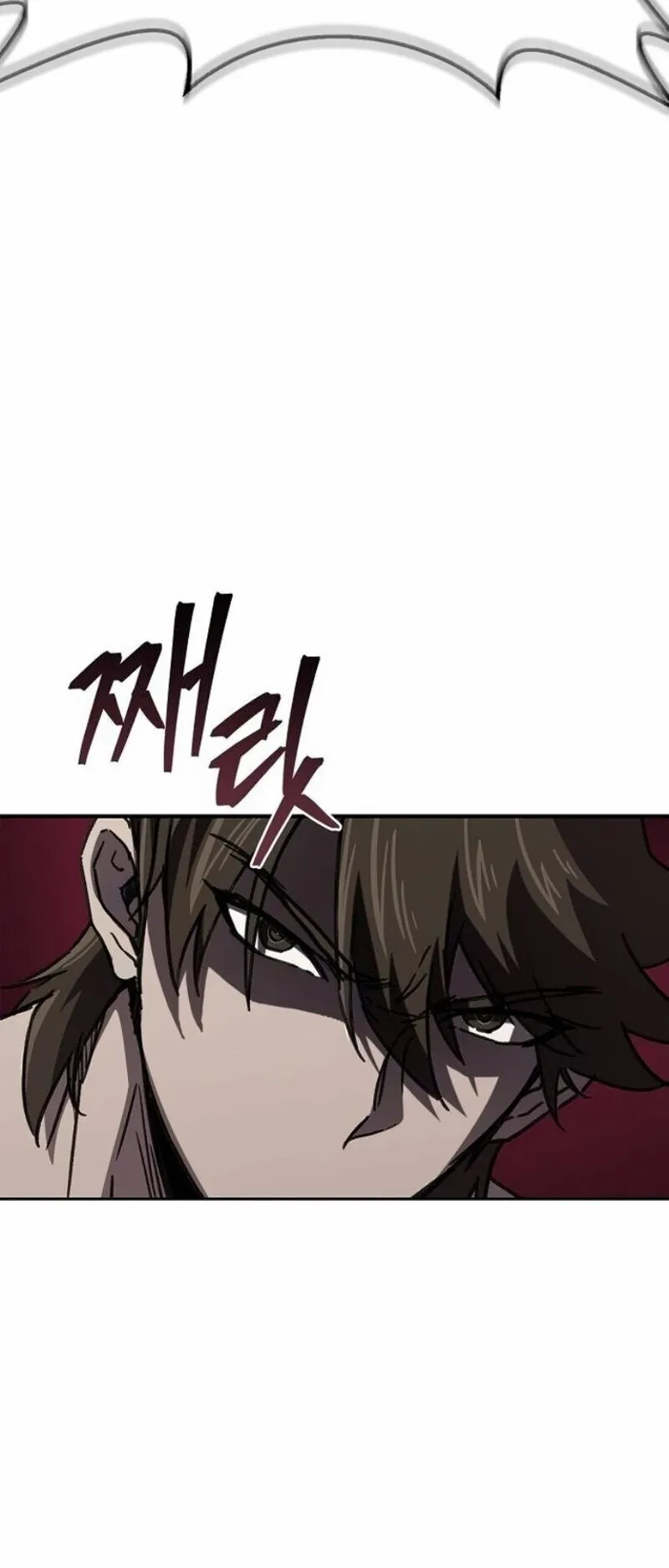 The Demonic Cult Instructor Returns ตอนที่ 41 หน้า 34