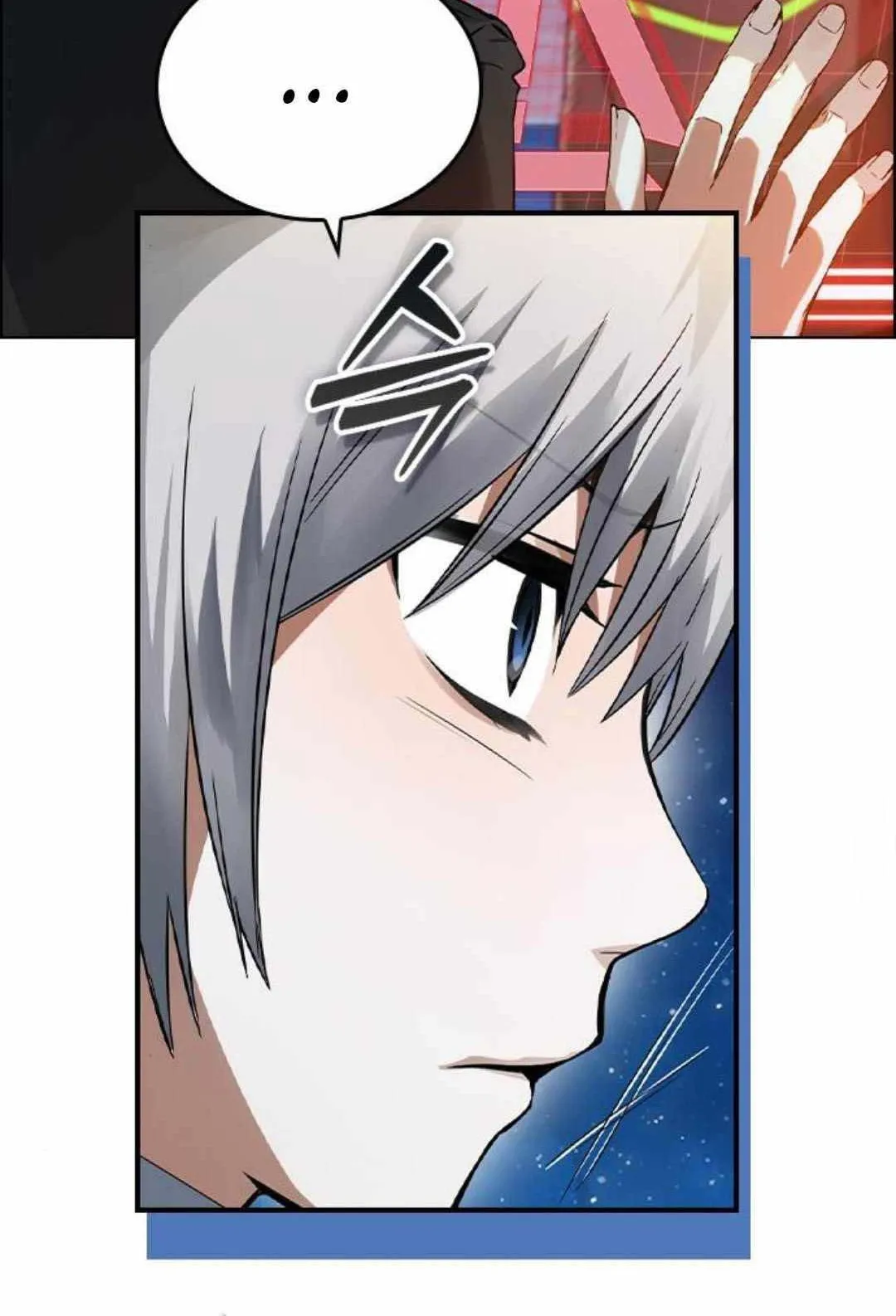 Bad Ending Maker ตอนที่ 2 หน้า 38