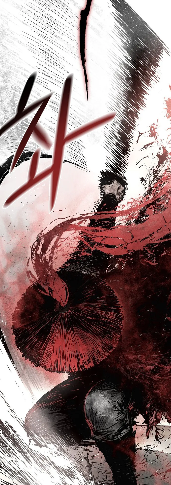 Reincarnated into a Cursed Game ตอนที่ 2 หน้า 40