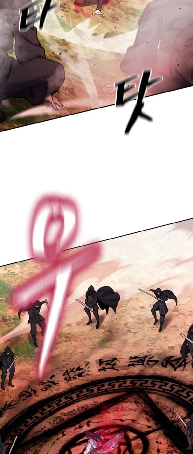 Regression of the Yong Clan Heir ตอนที่ 23 หน้า 64